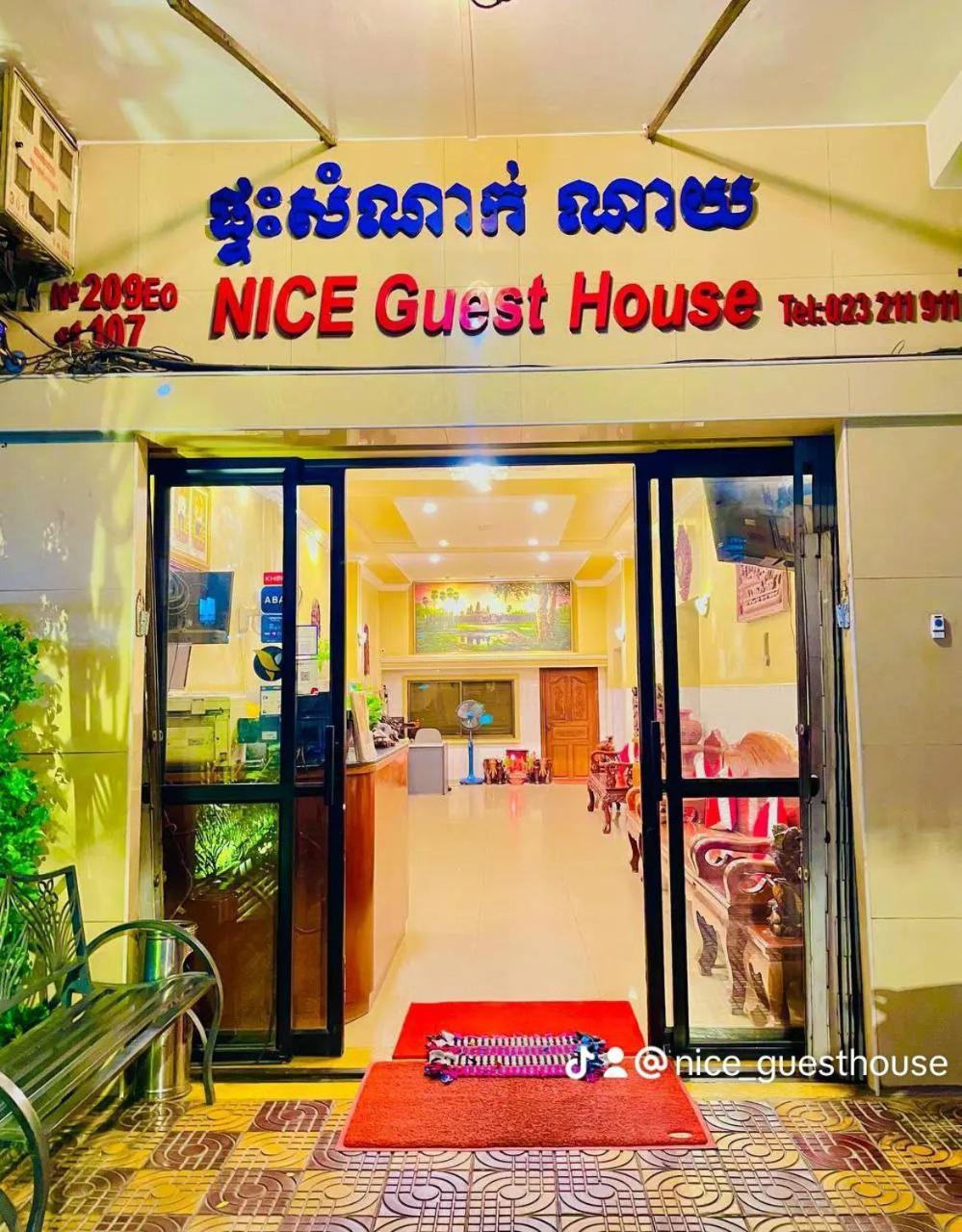 Nice Guesthouse Phnom Penh Exterior photo